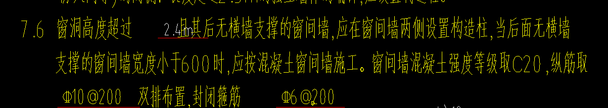 什么布置