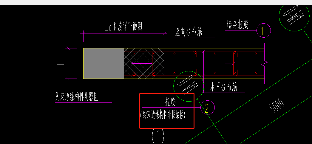 拉筋
