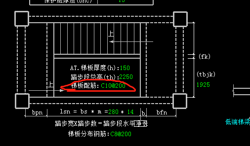 梯板配筋