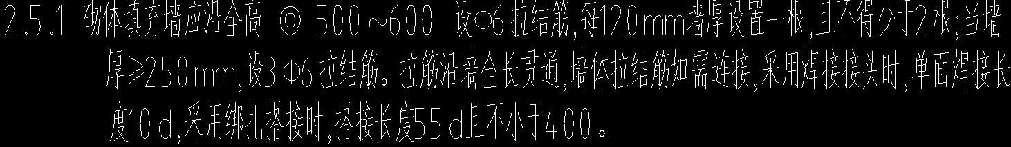 怎么布置