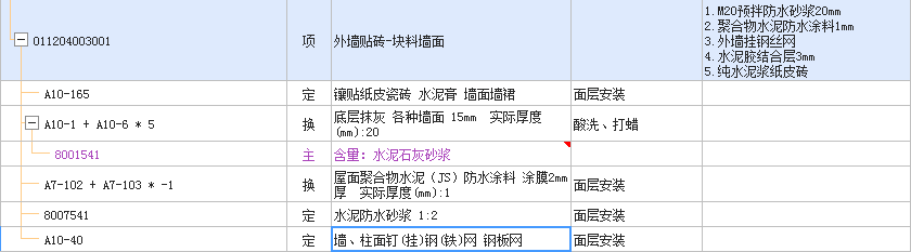 答疑解惑