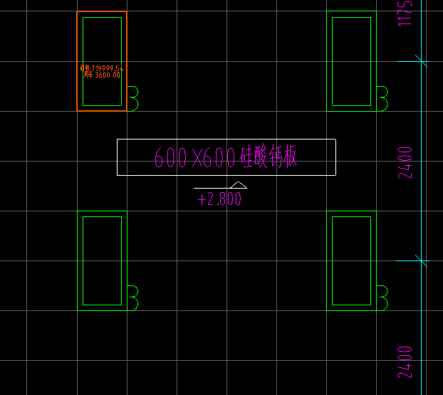 吊頂