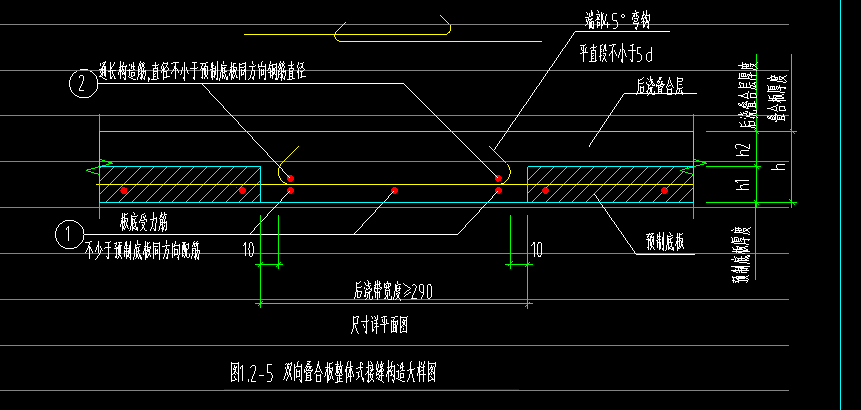 叠合板板缝是要加5根钢筋还是3根钢筋