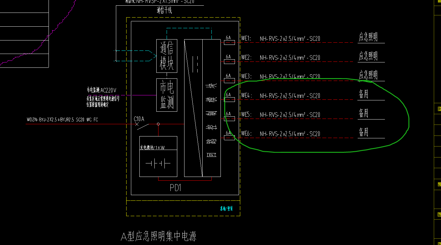 此类应急照明集中电源备用回路为什么有配线?需要计算