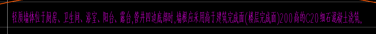 廣聯(lián)達(dá)服務(wù)新干線