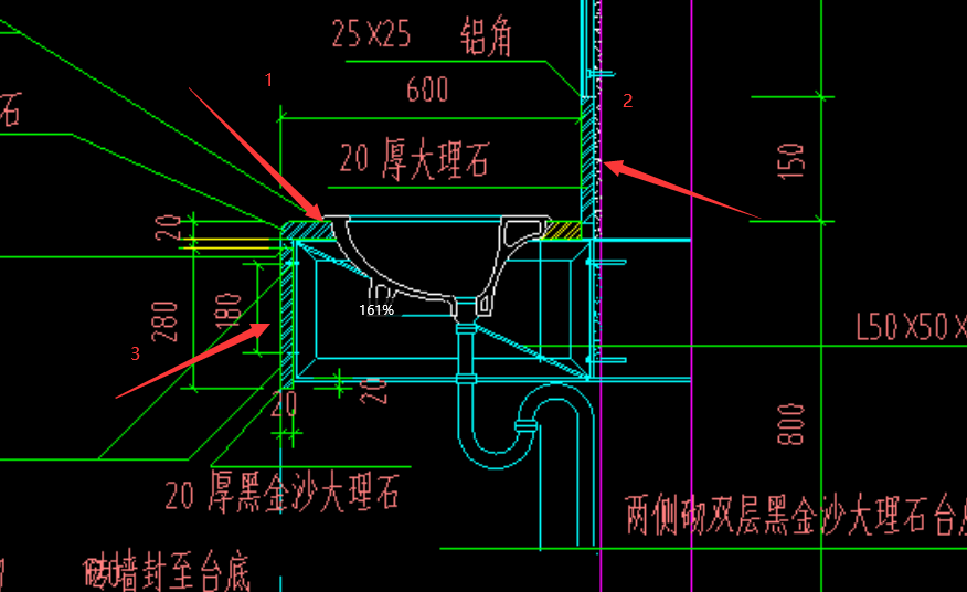 廣聯達服務新干線