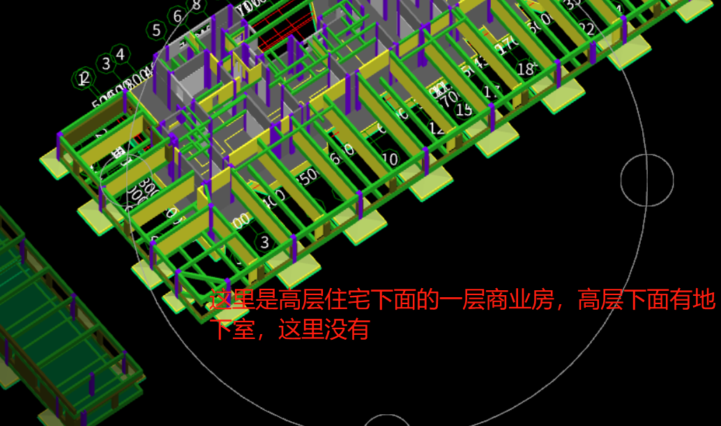 獨立基礎
