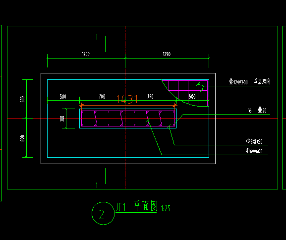 獨立基礎