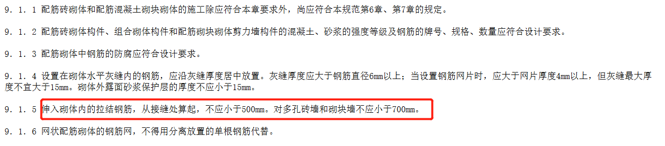 河南省