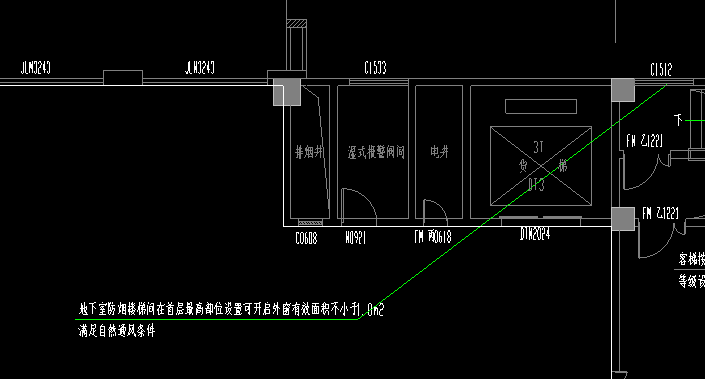 廣聯(lián)達(dá)服務(wù)新干線