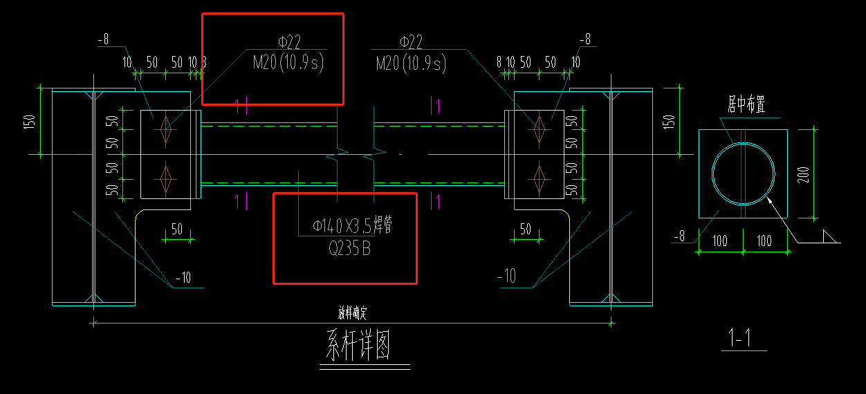 標(biāo)注