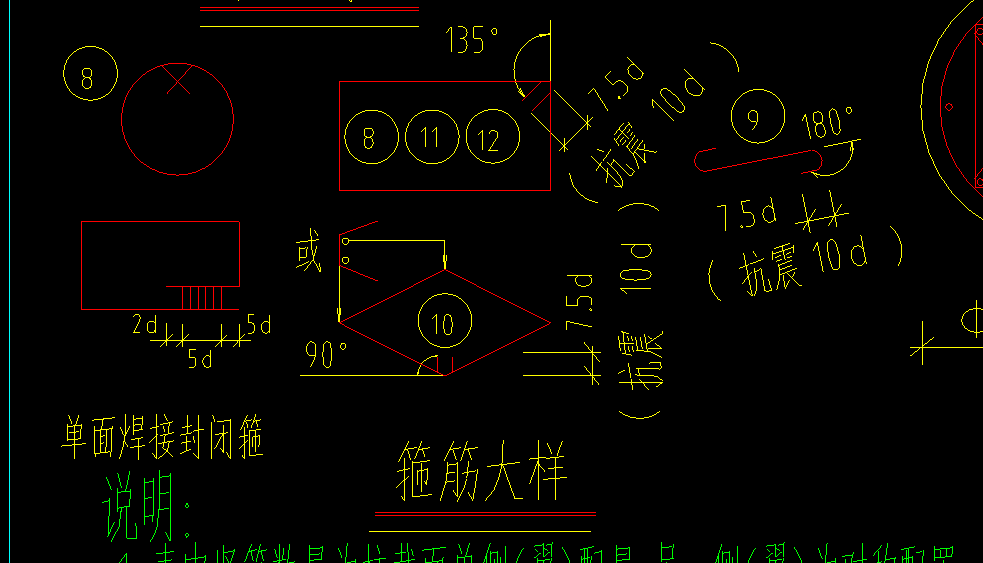 建筑行業(yè)快速問答平臺-答疑解惑