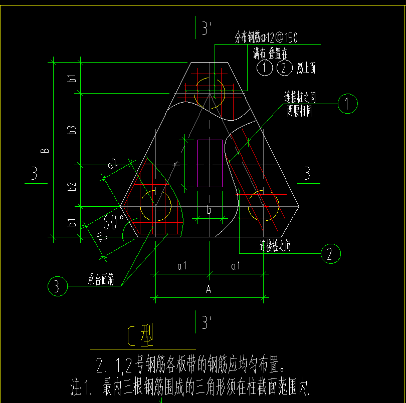 樁