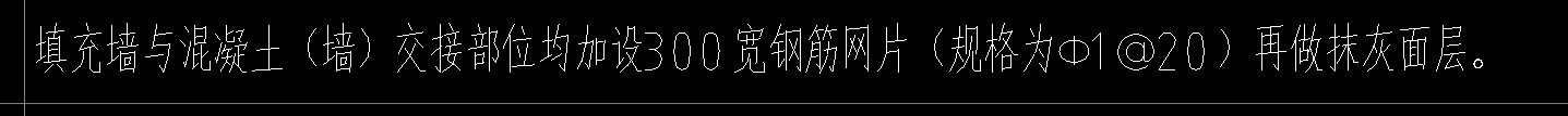 鋼筋網(wǎng)