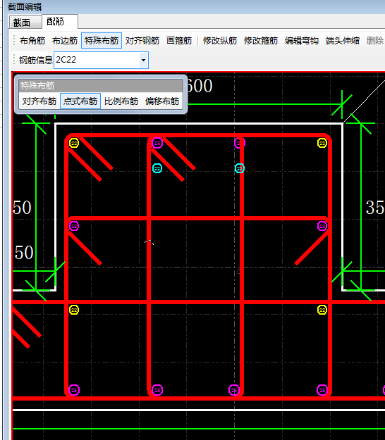 建筑行業(yè)快速問(wèn)答平臺(tái)-答疑解惑