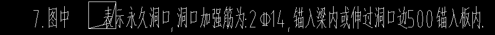廣聯達