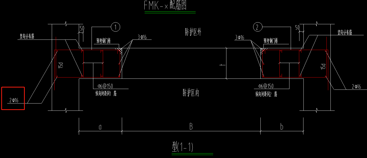 附加鋼筋