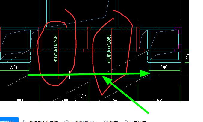 这个板面附加筋如何布置分开布置吗还是怎么弄第一次遇到这种情况如何