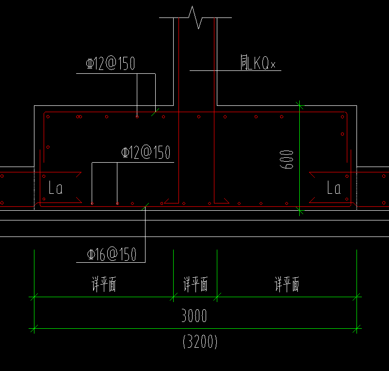 條基