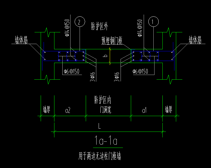 暗柱