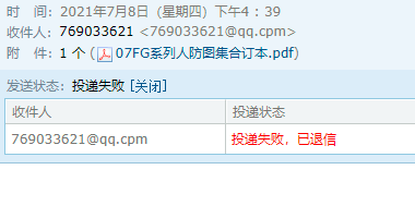 05圖集