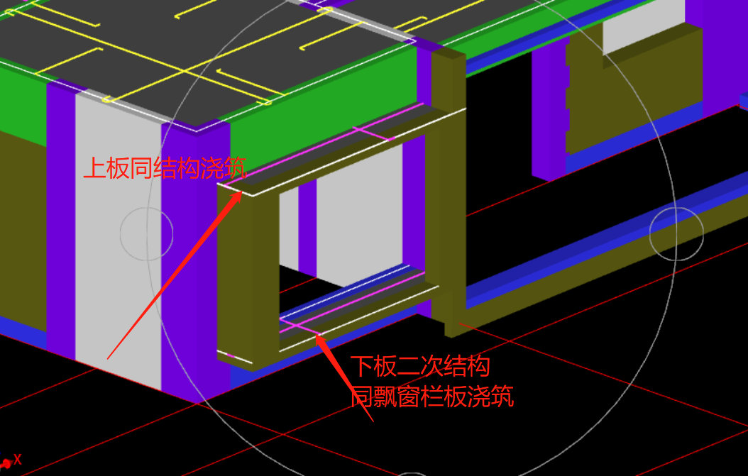 凸窗上下板属于二次结构吗