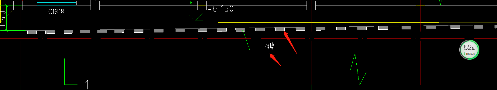 砌體墻