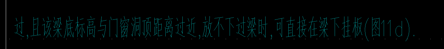 掛板