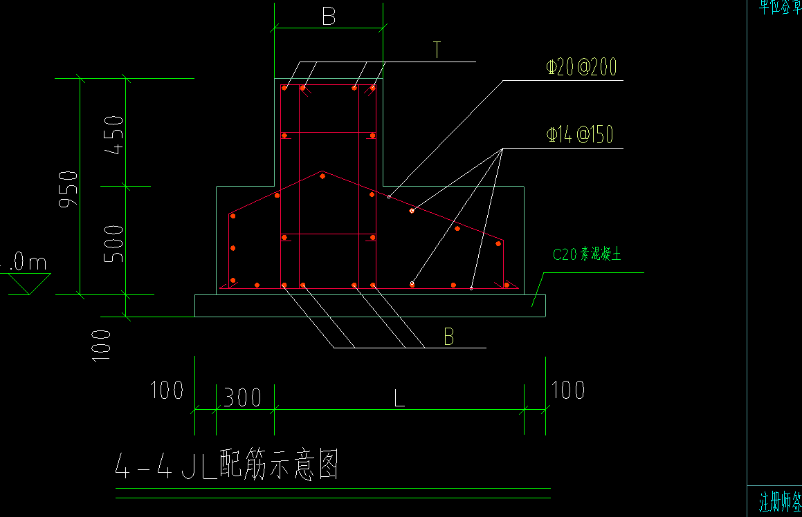 其他鋼筋