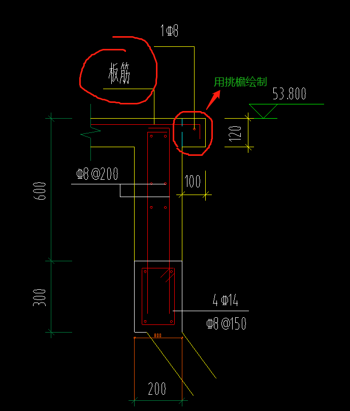 拉通