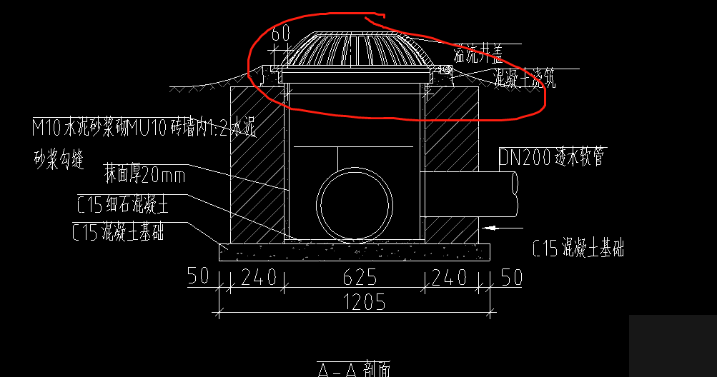 各位大佬们请问一下这种pvc溢流井盖一个多少钱