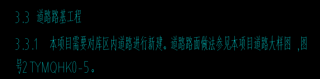 求圖