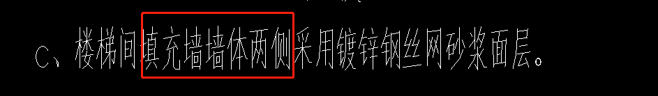 鋼絲