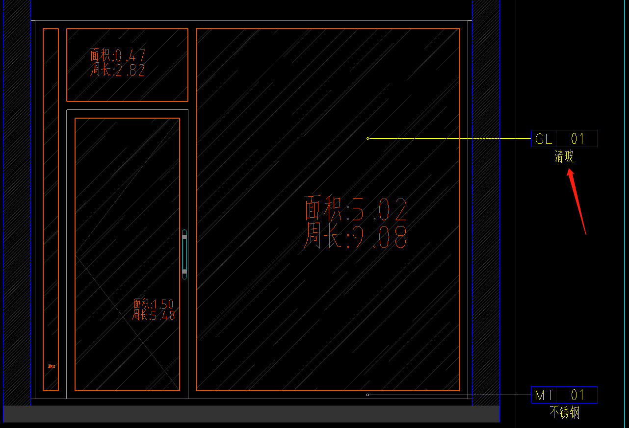 玻璃幕墻