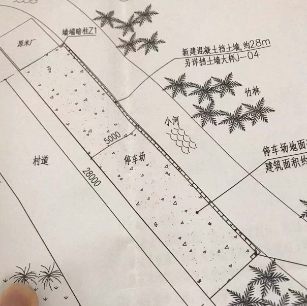 墻長