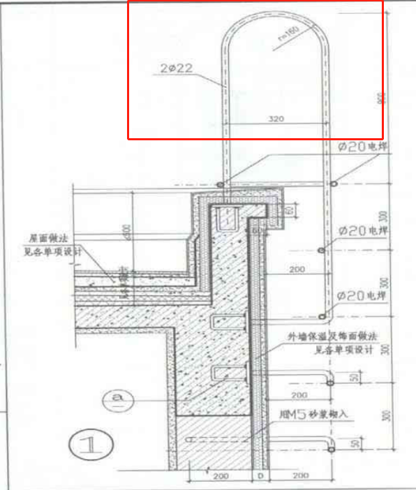 鋼爬梯