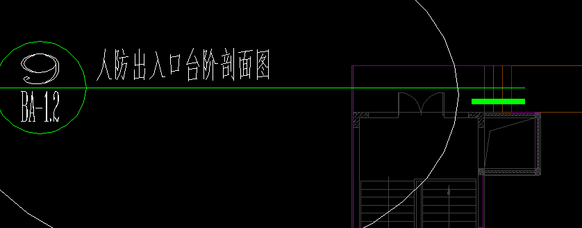 臺階