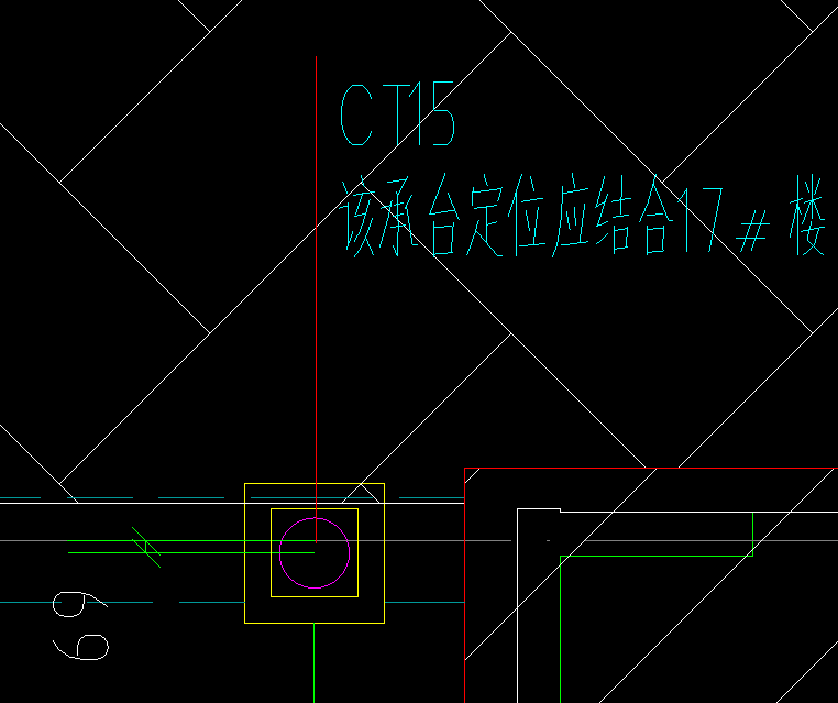樁承臺