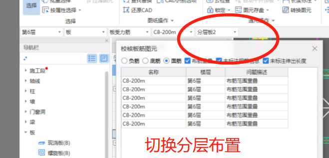 答疑解惑