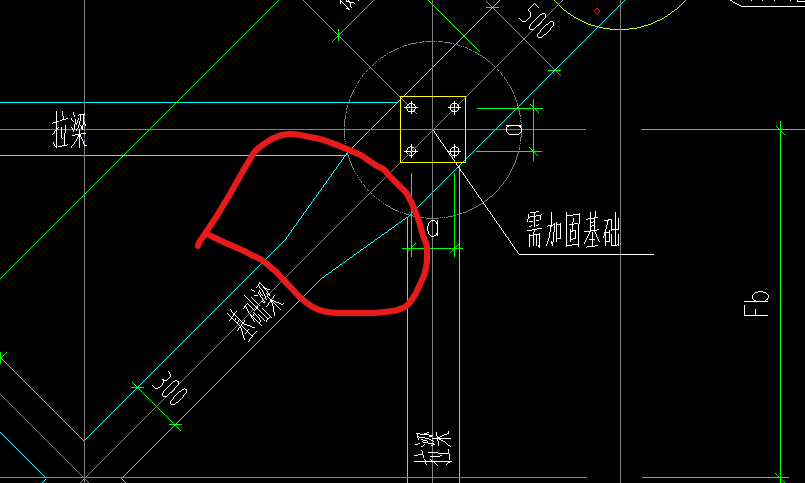 基礎(chǔ)梁