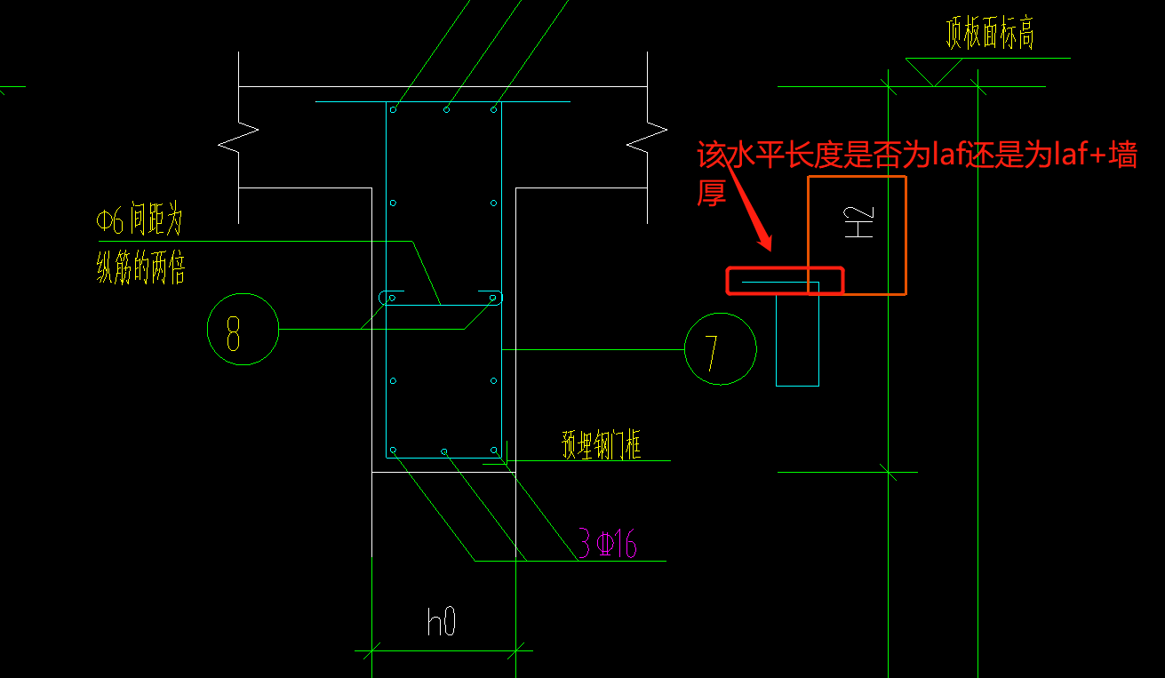 人防门框墙的上部构造箍筋锚入长度是否包含墙厚