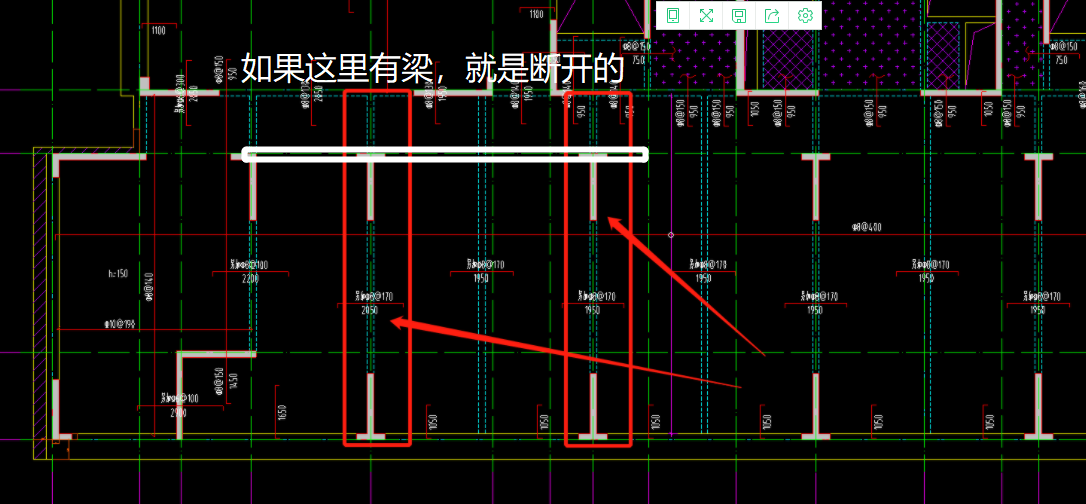 板負(fù)筋
