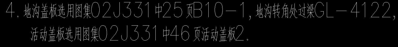 求圖