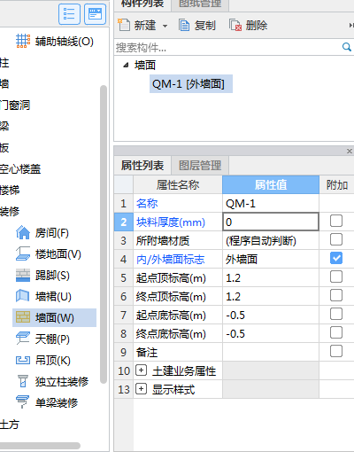 答疑解惑