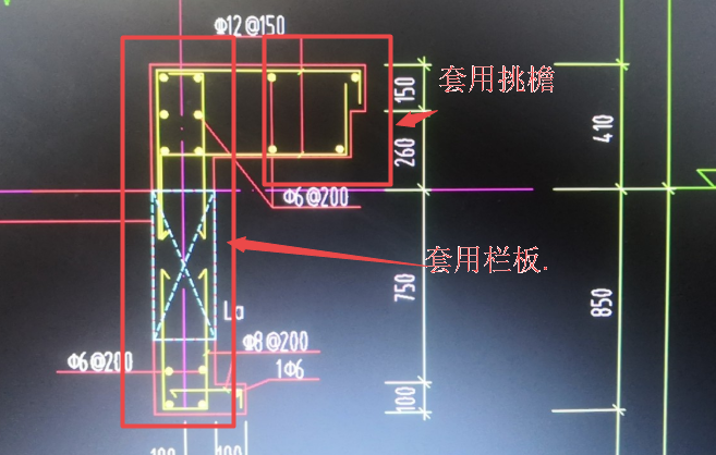 廣聯達服務新干線