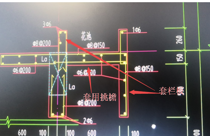 建筑行業快速問答平臺-答疑解惑