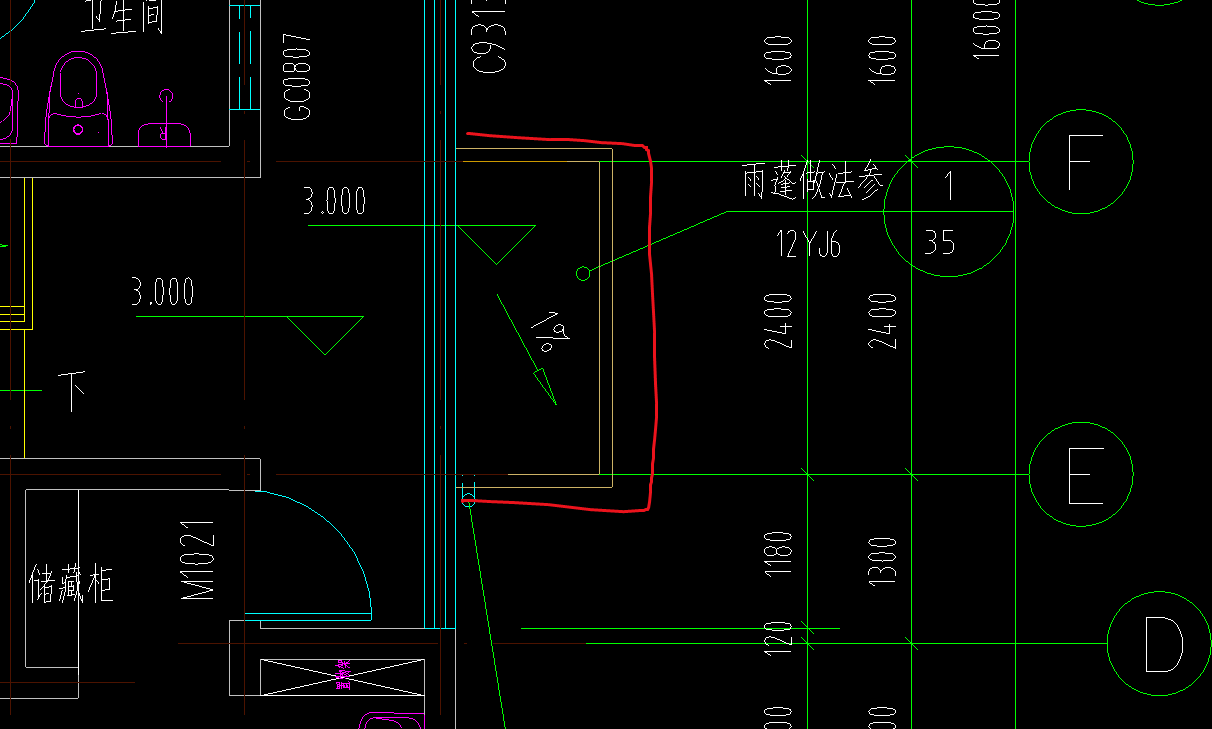 看平面图雨棚有翻沿没有节点图这中怎么处理还画不画了