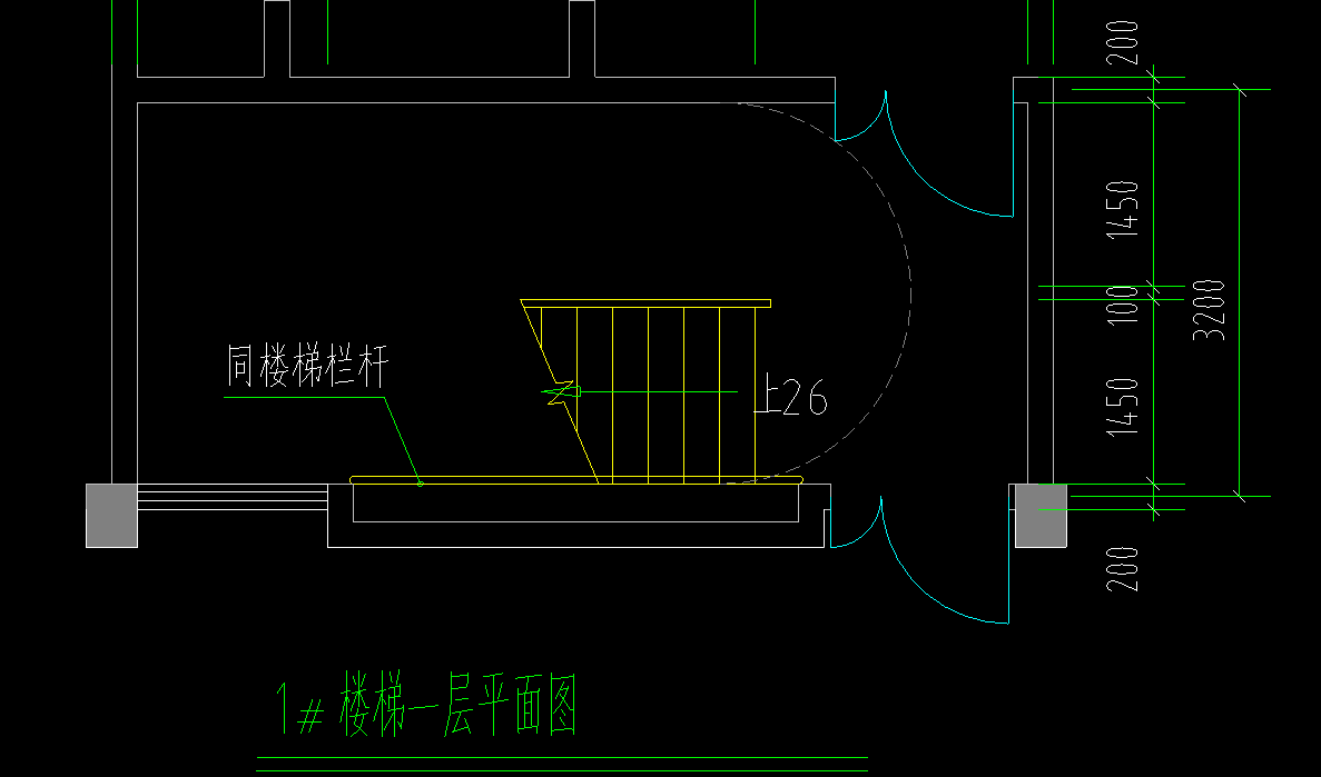 梯梁