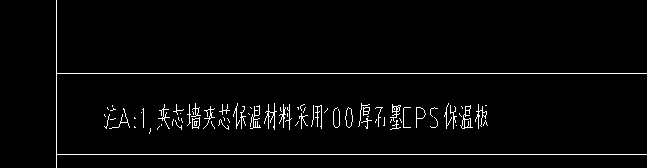 墻怎么畫
