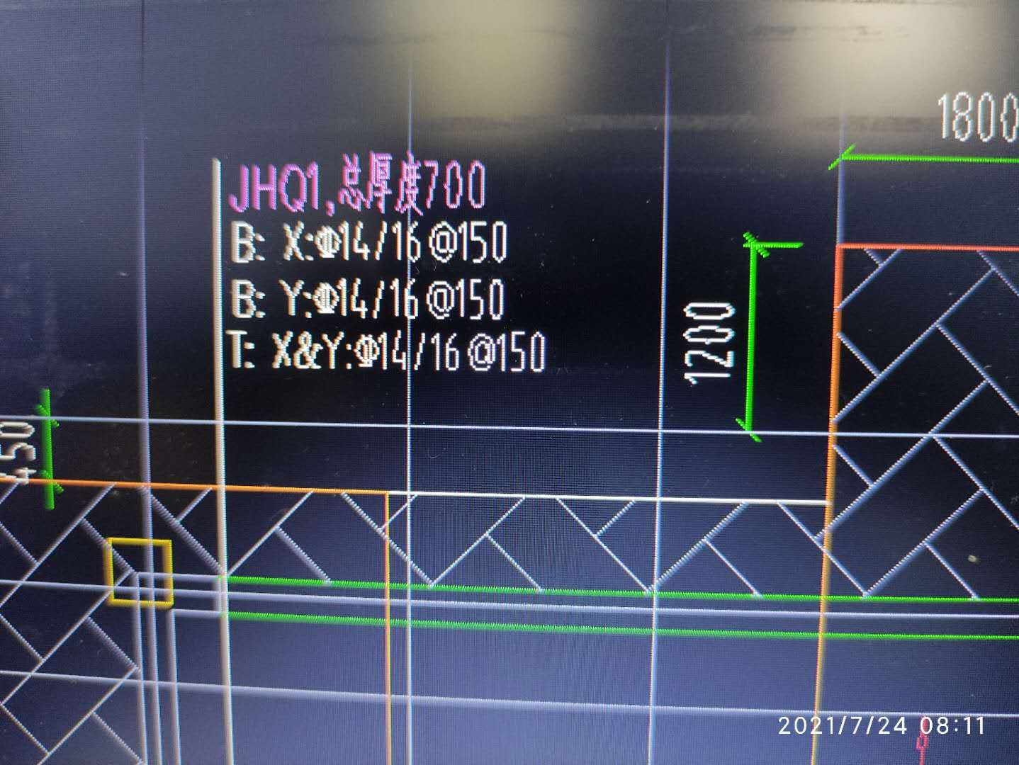 答疑解惑